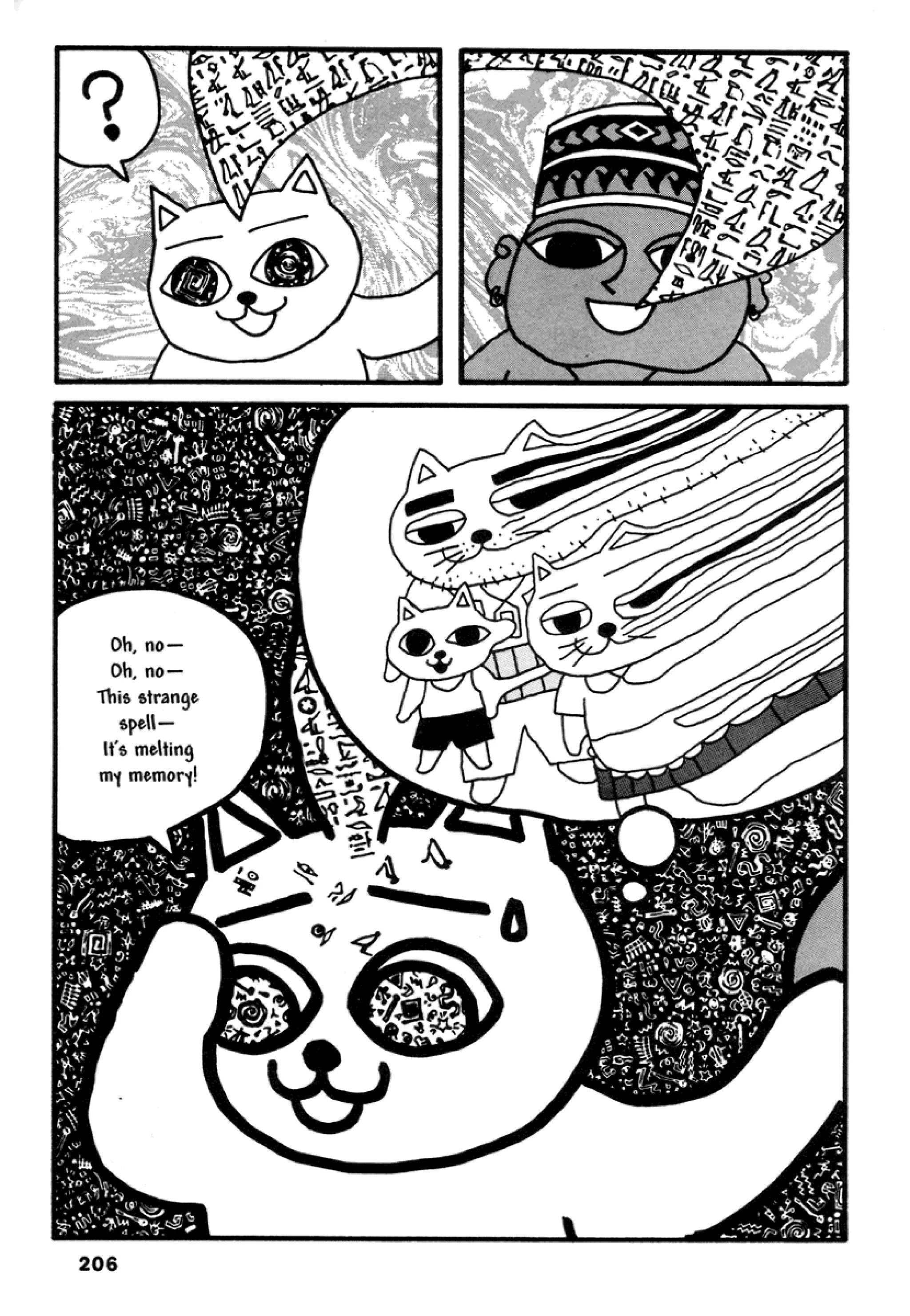 Comics underground japan pdf garo gekiga