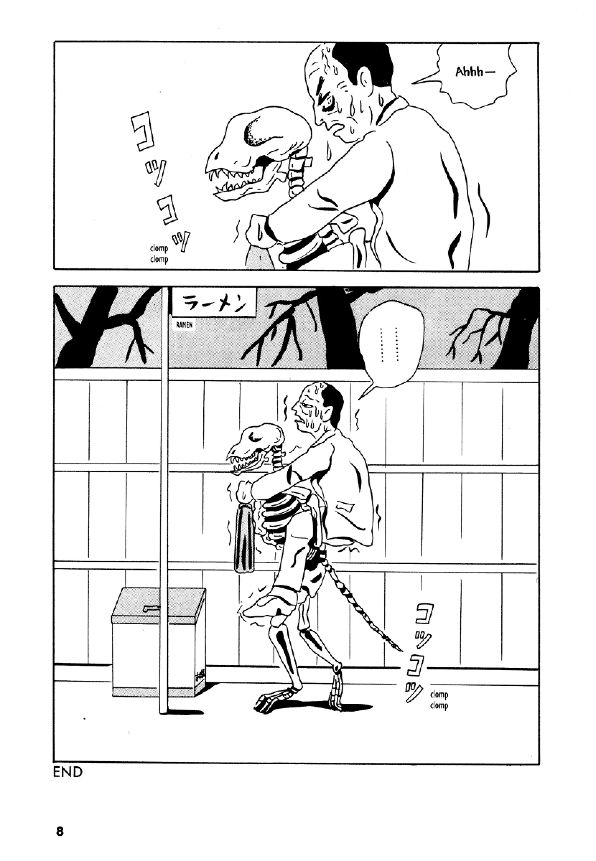 Comics underground japan pdf garo gekiga