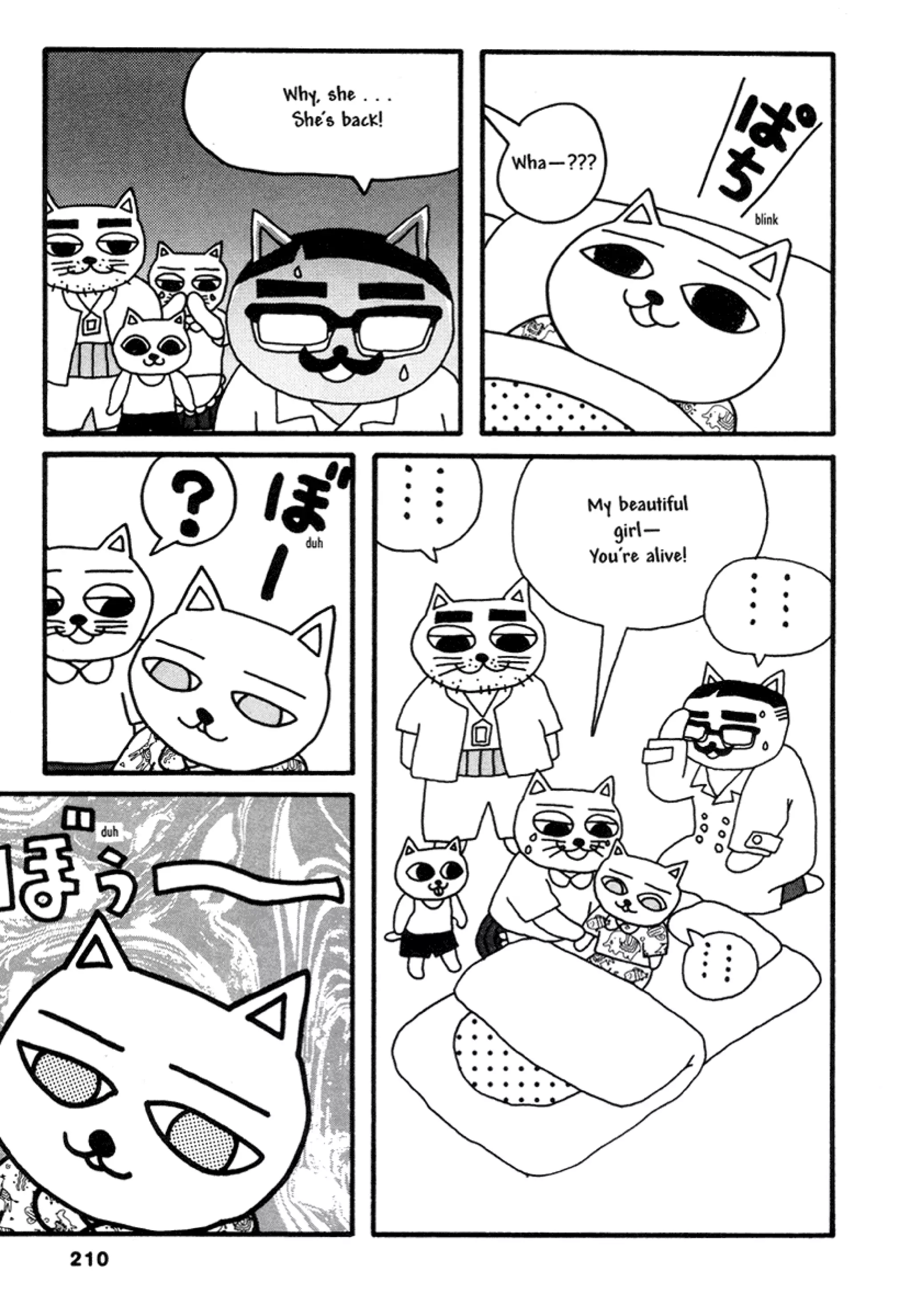 Comics underground japan pdf garo gekiga