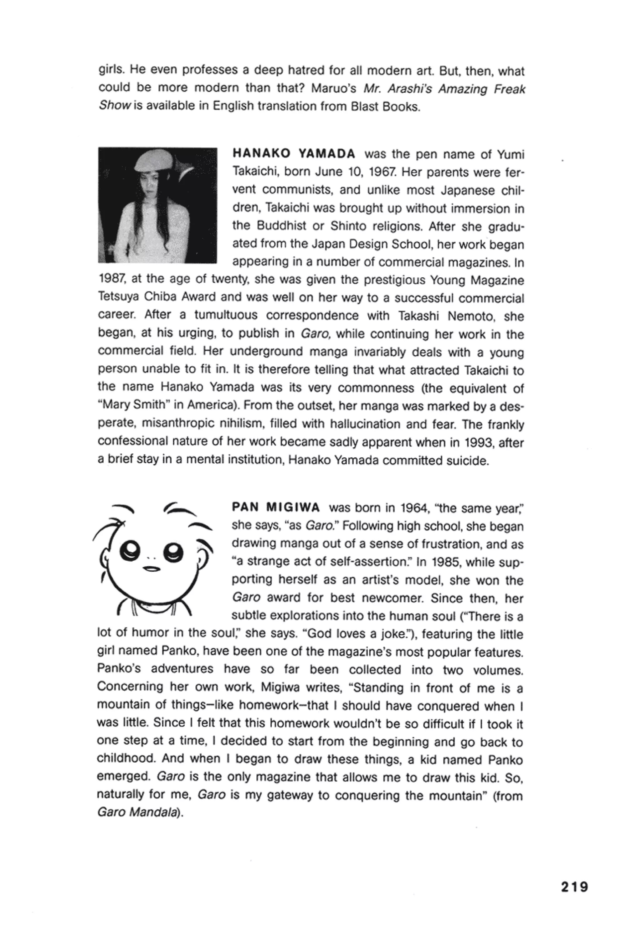 Comics underground japan pdf garo gekiga