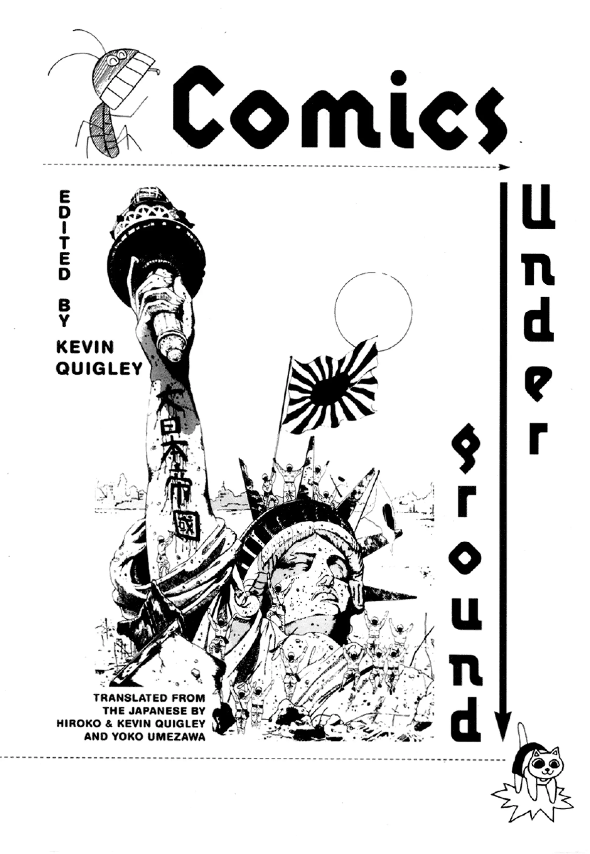 Comics underground japan pdf garo gekiga