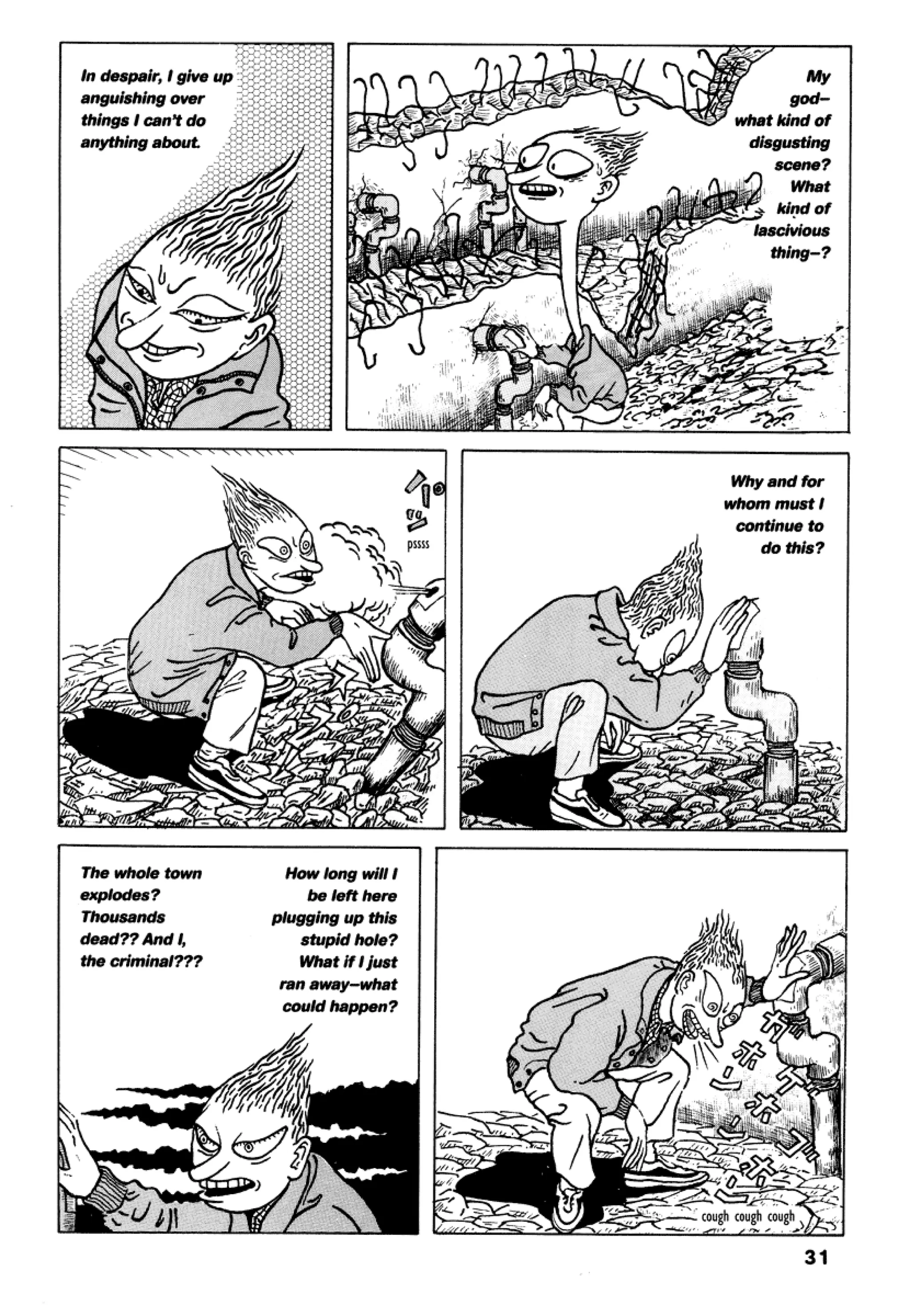 Comics underground japan pdf garo gekiga