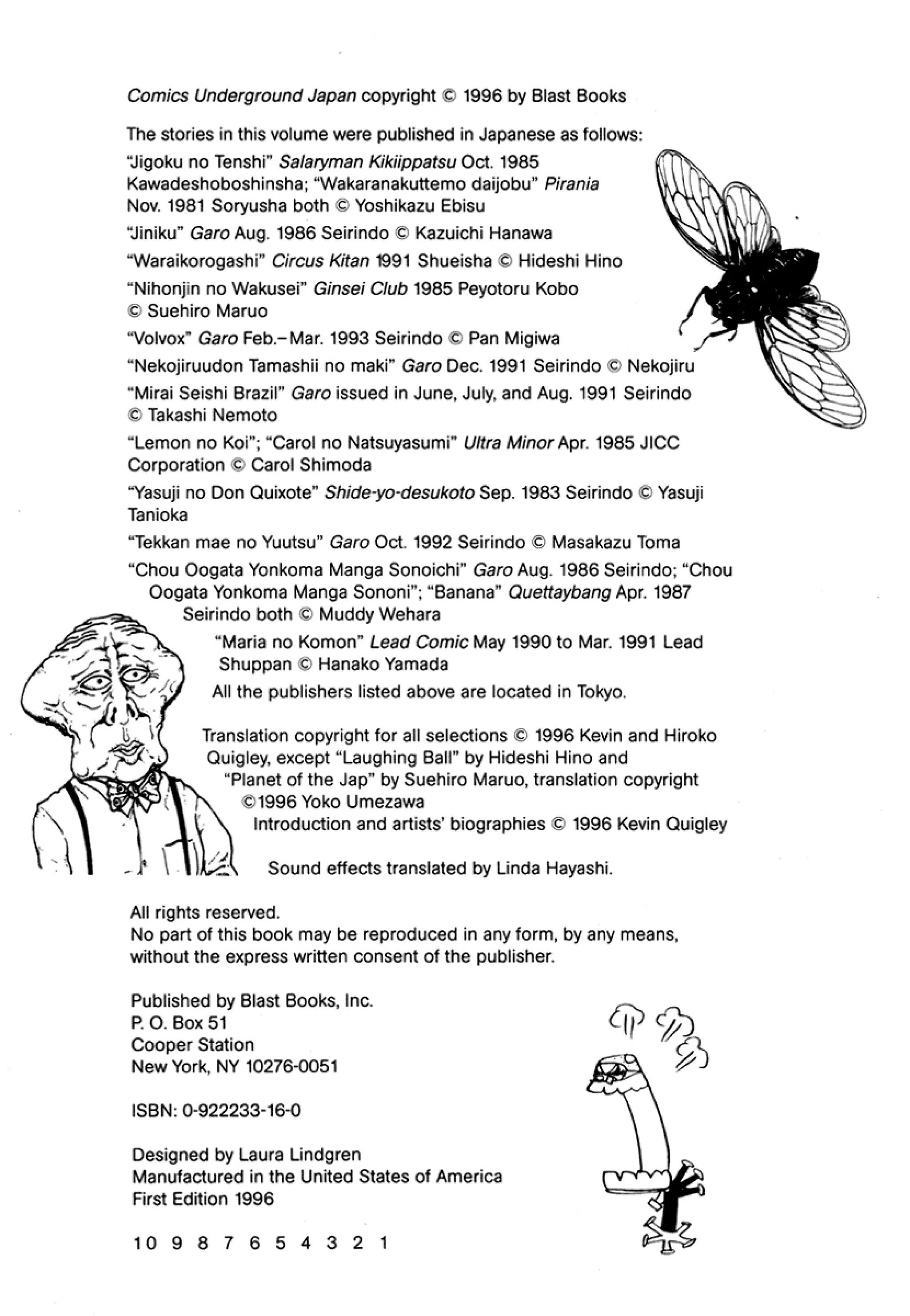Comics underground japan pdf garo gekiga