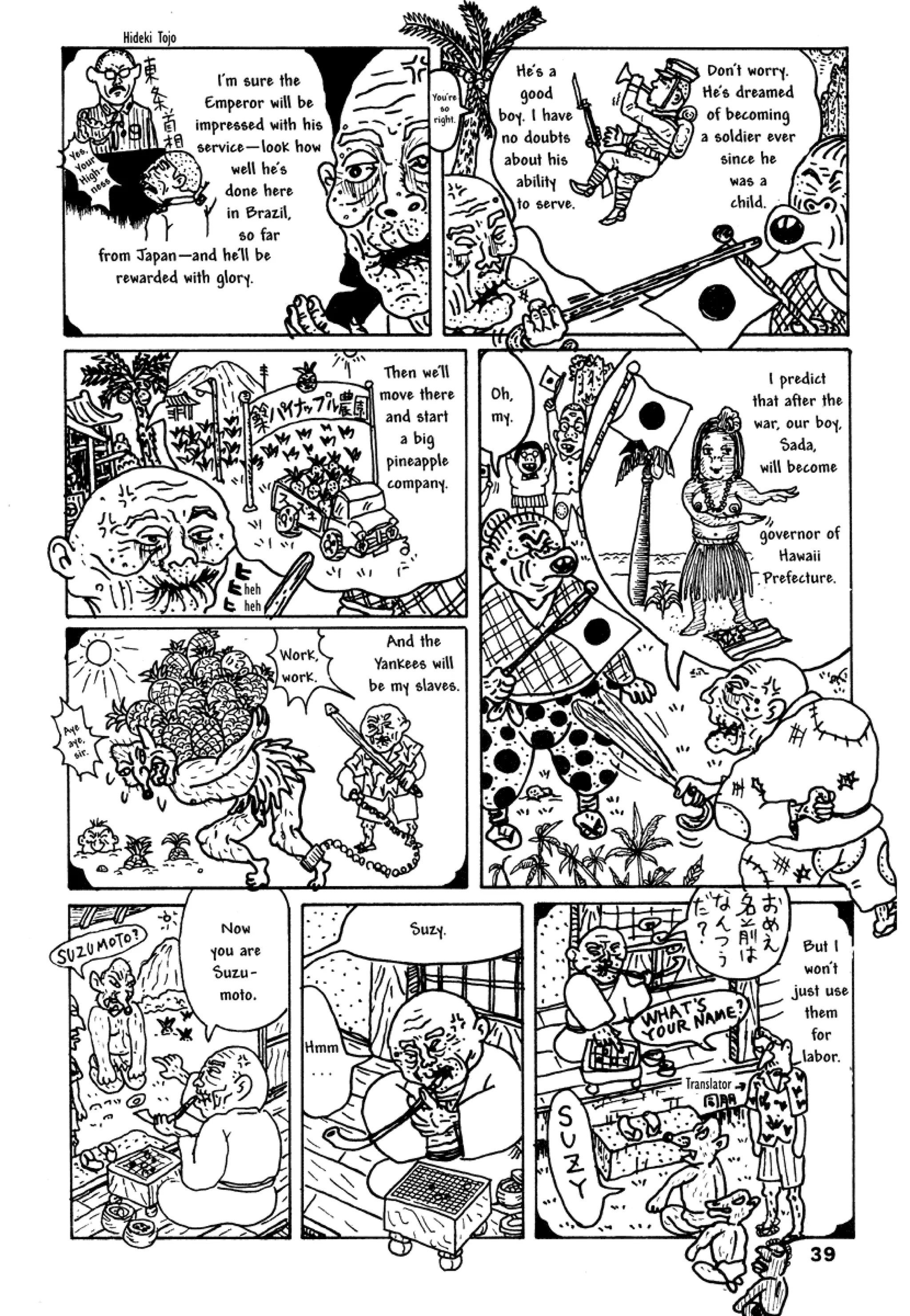Comics underground japan pdf garo gekiga