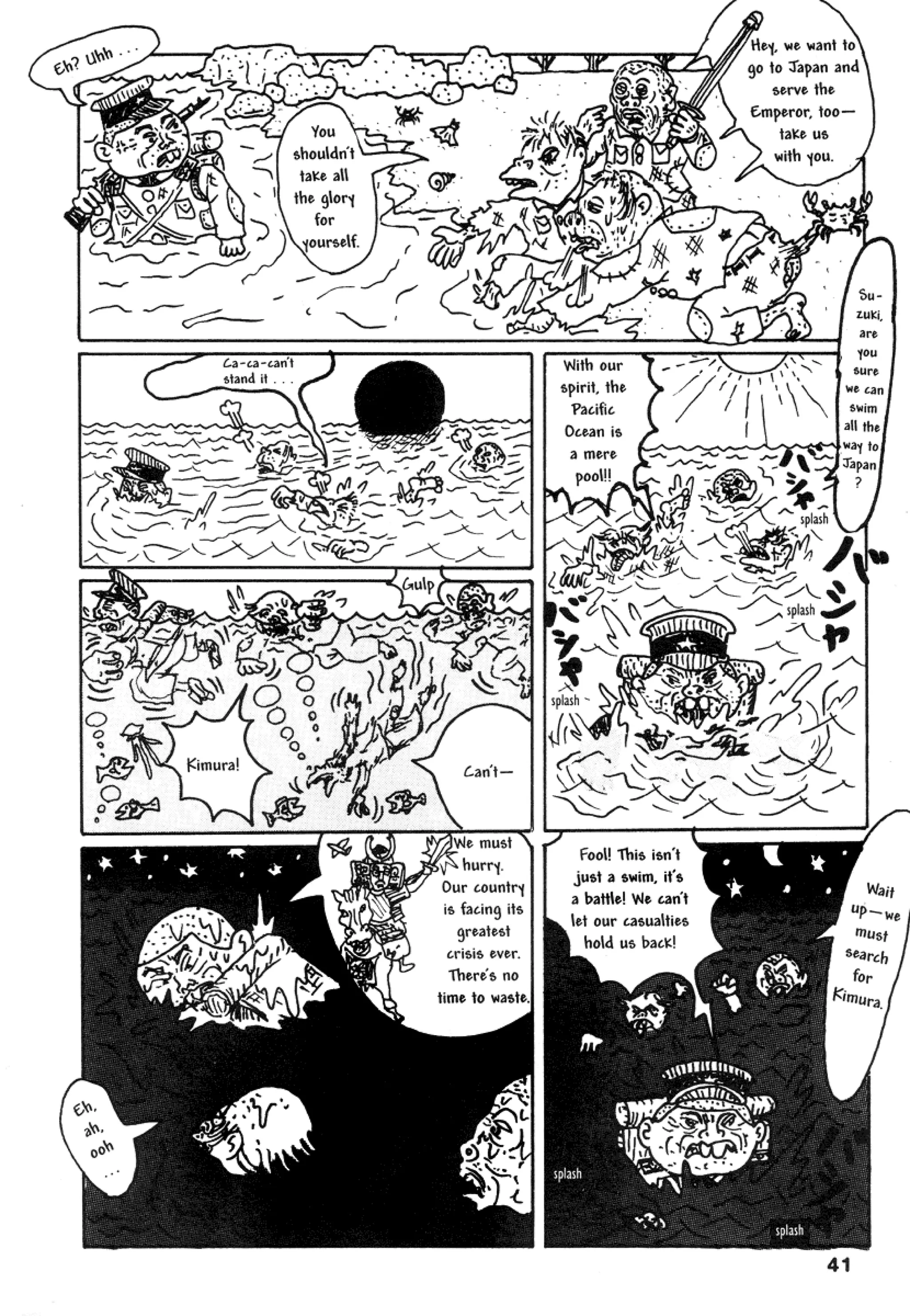 Comics underground japan pdf garo gekiga
