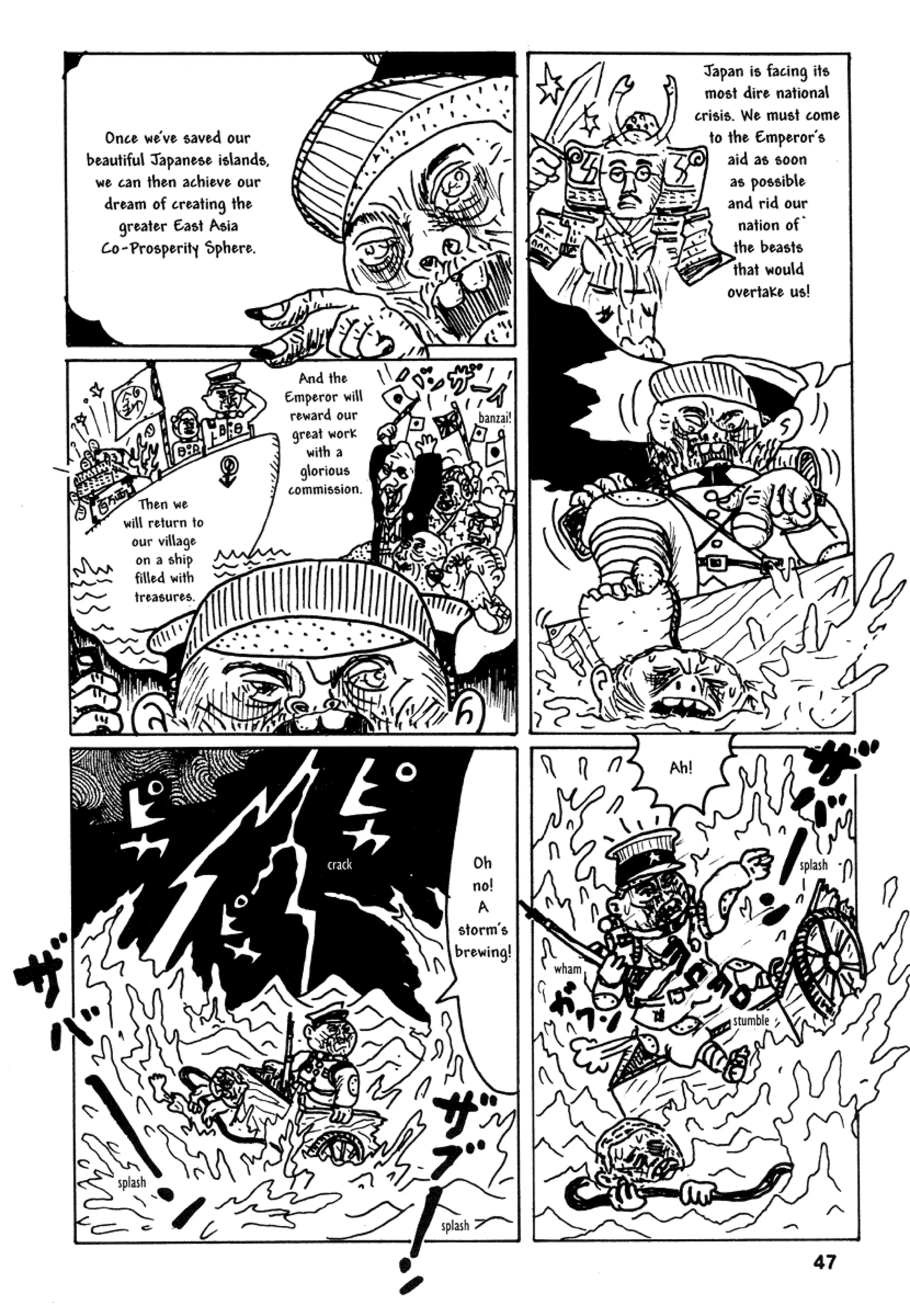 Comics underground japan pdf garo gekiga
