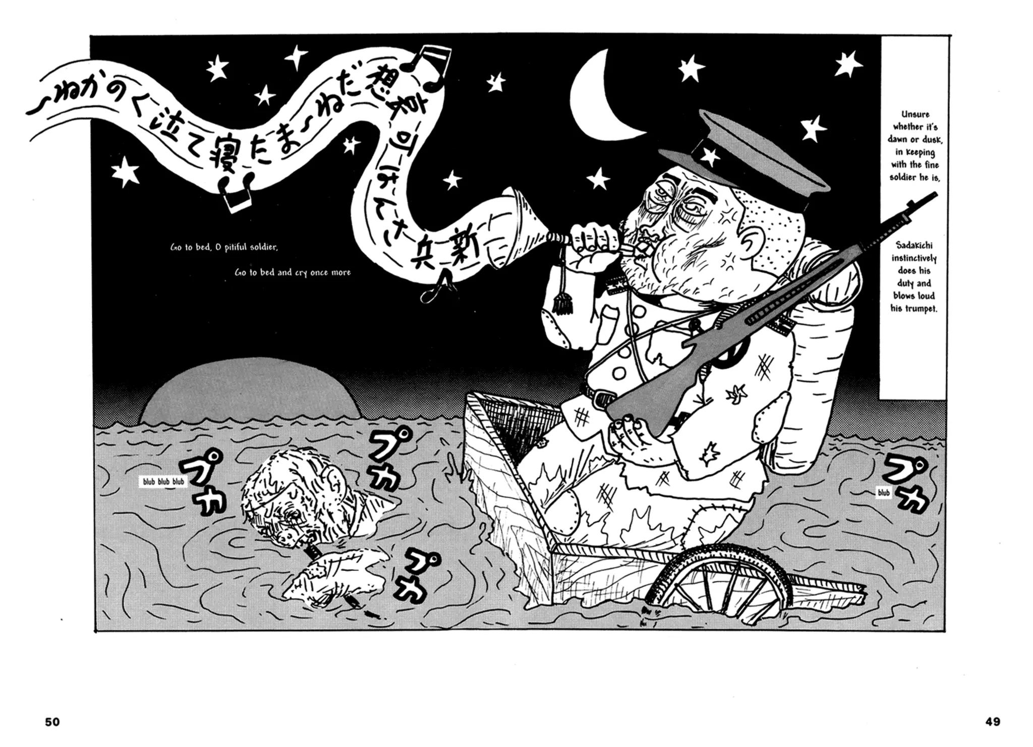 Comics underground japan pdf garo gekiga