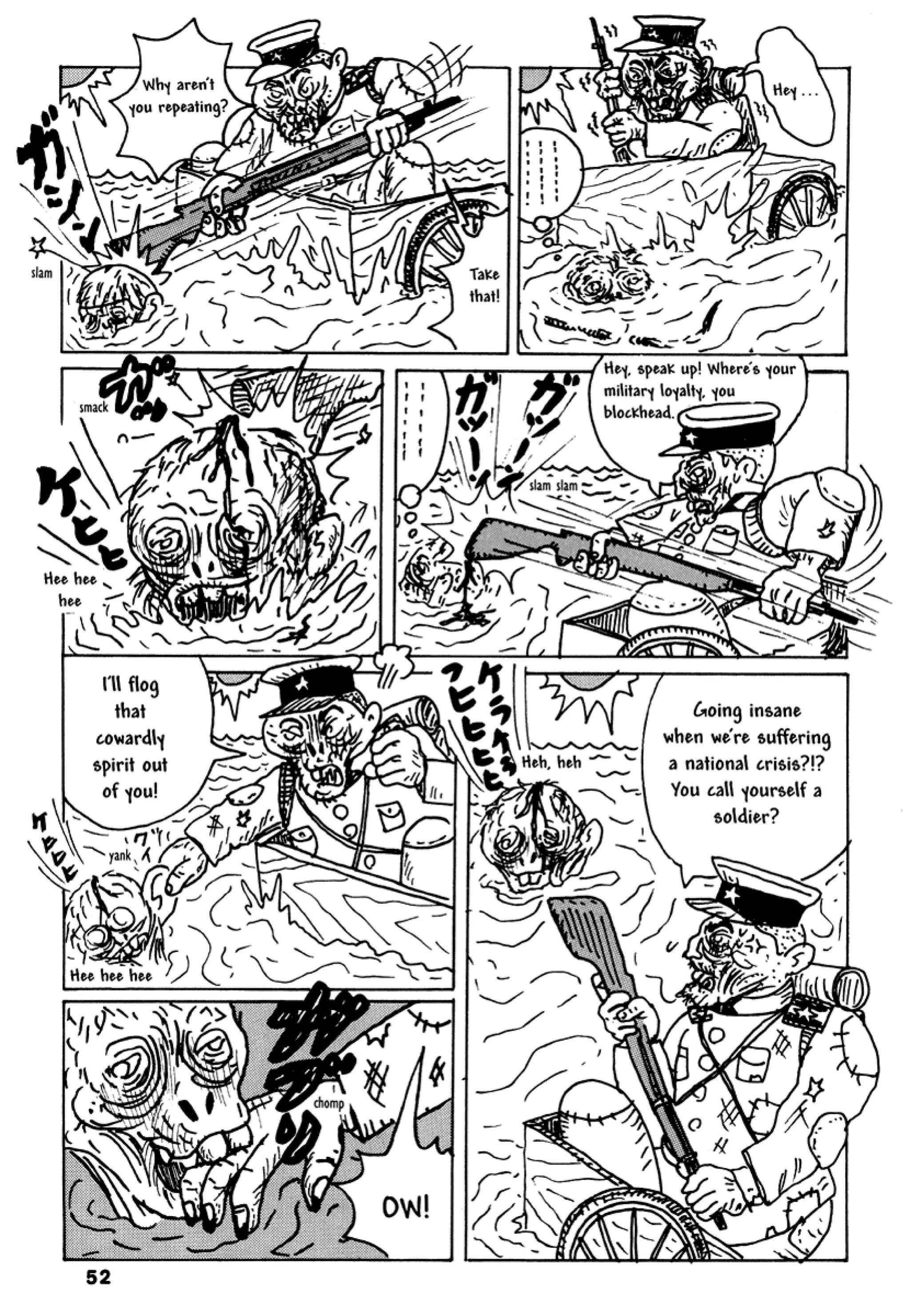 Comics underground japan pdf garo gekiga
