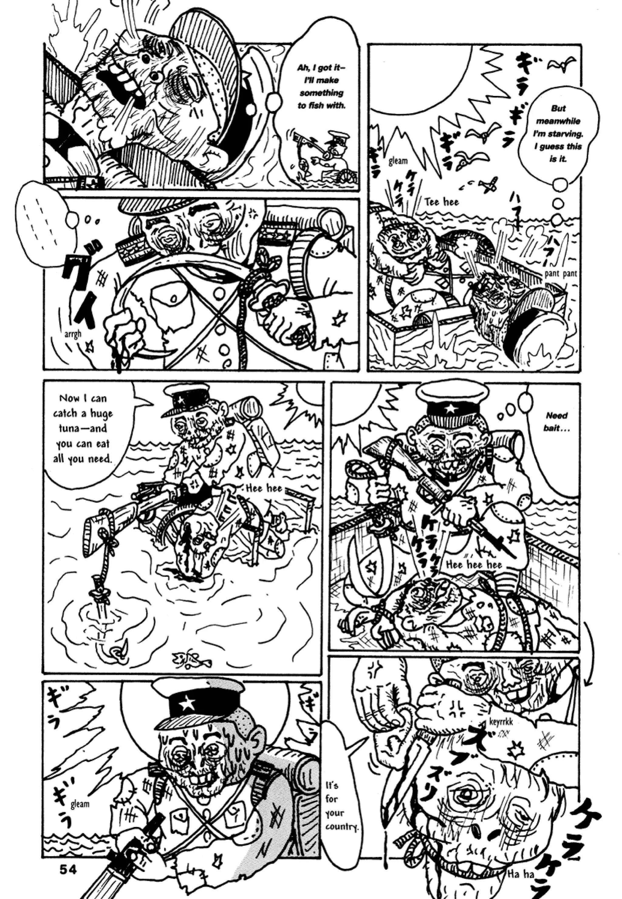 Comics underground japan pdf garo gekiga