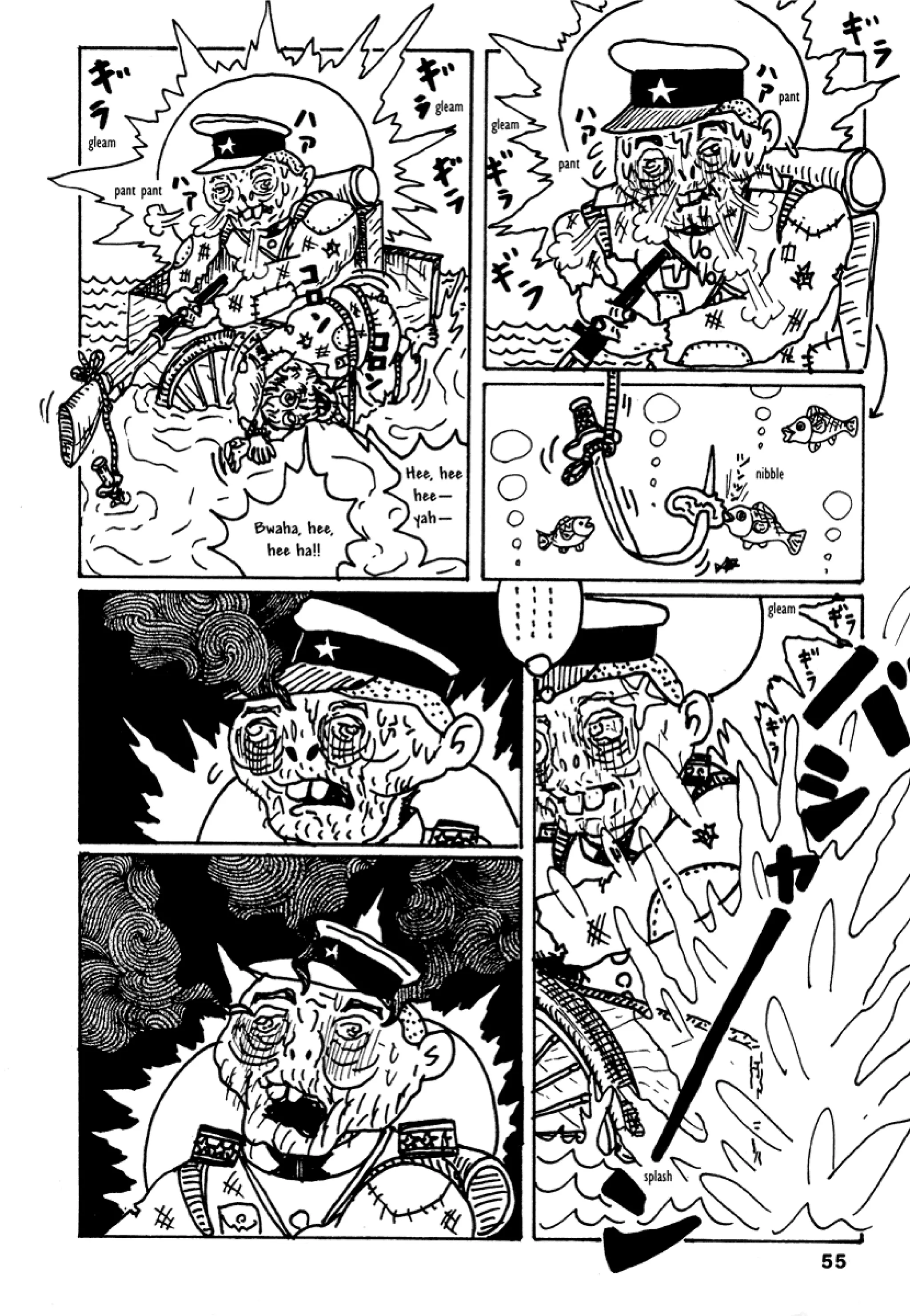 Comics underground japan pdf garo gekiga