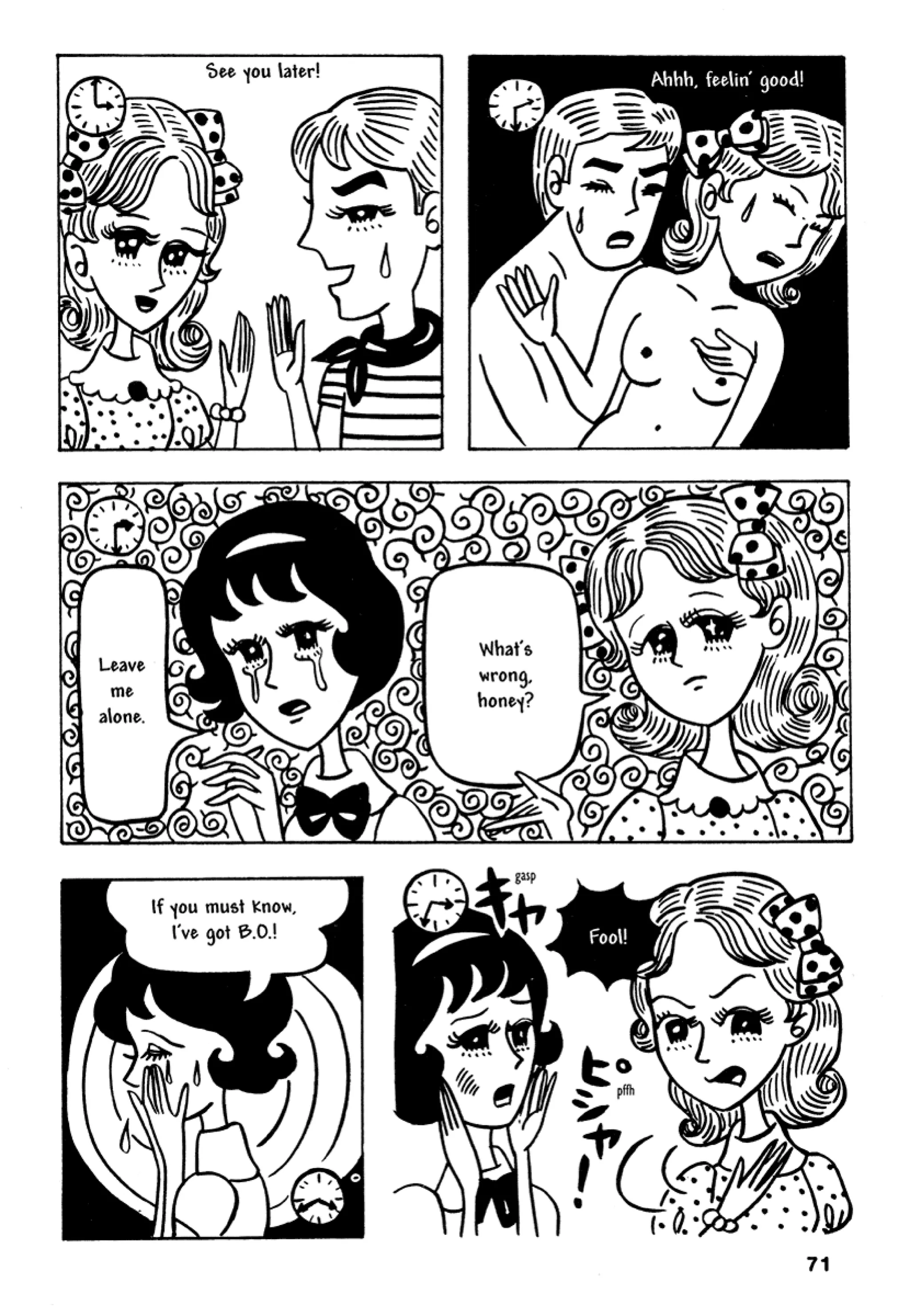 Comics underground japan pdf garo gekiga