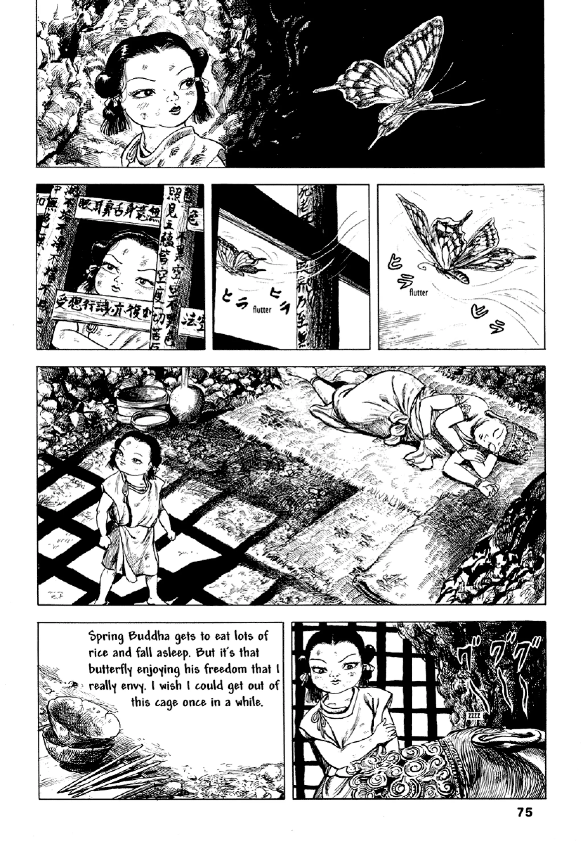 Comics underground japan pdf garo gekiga