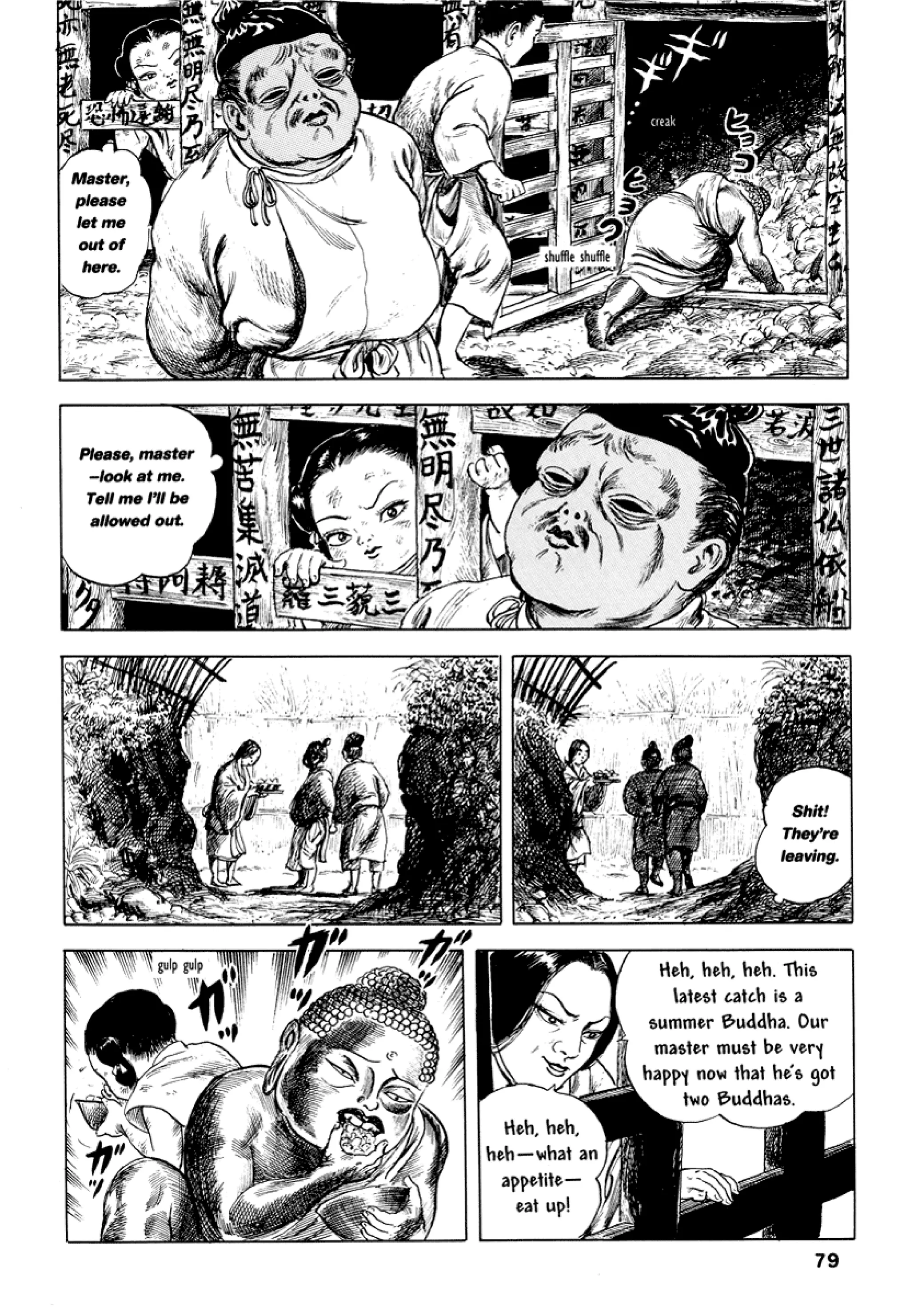 Comics underground japan pdf garo gekiga