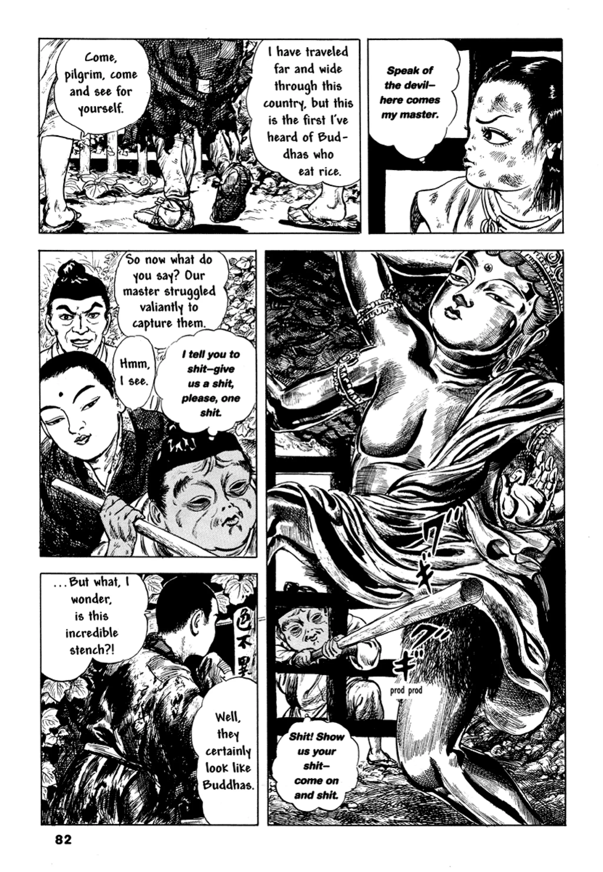 Comics underground japan pdf garo gekiga