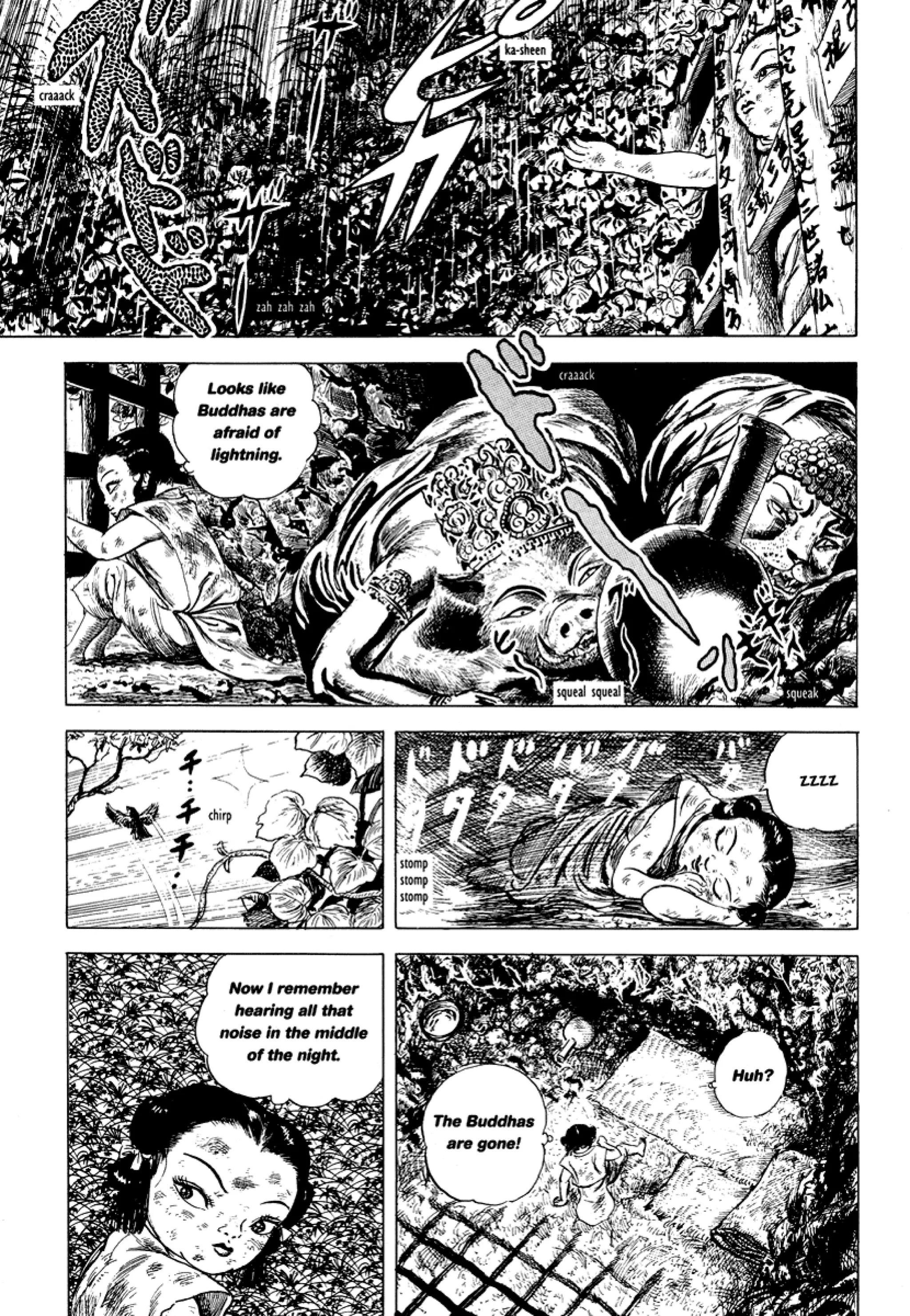 Comics underground japan pdf garo gekiga