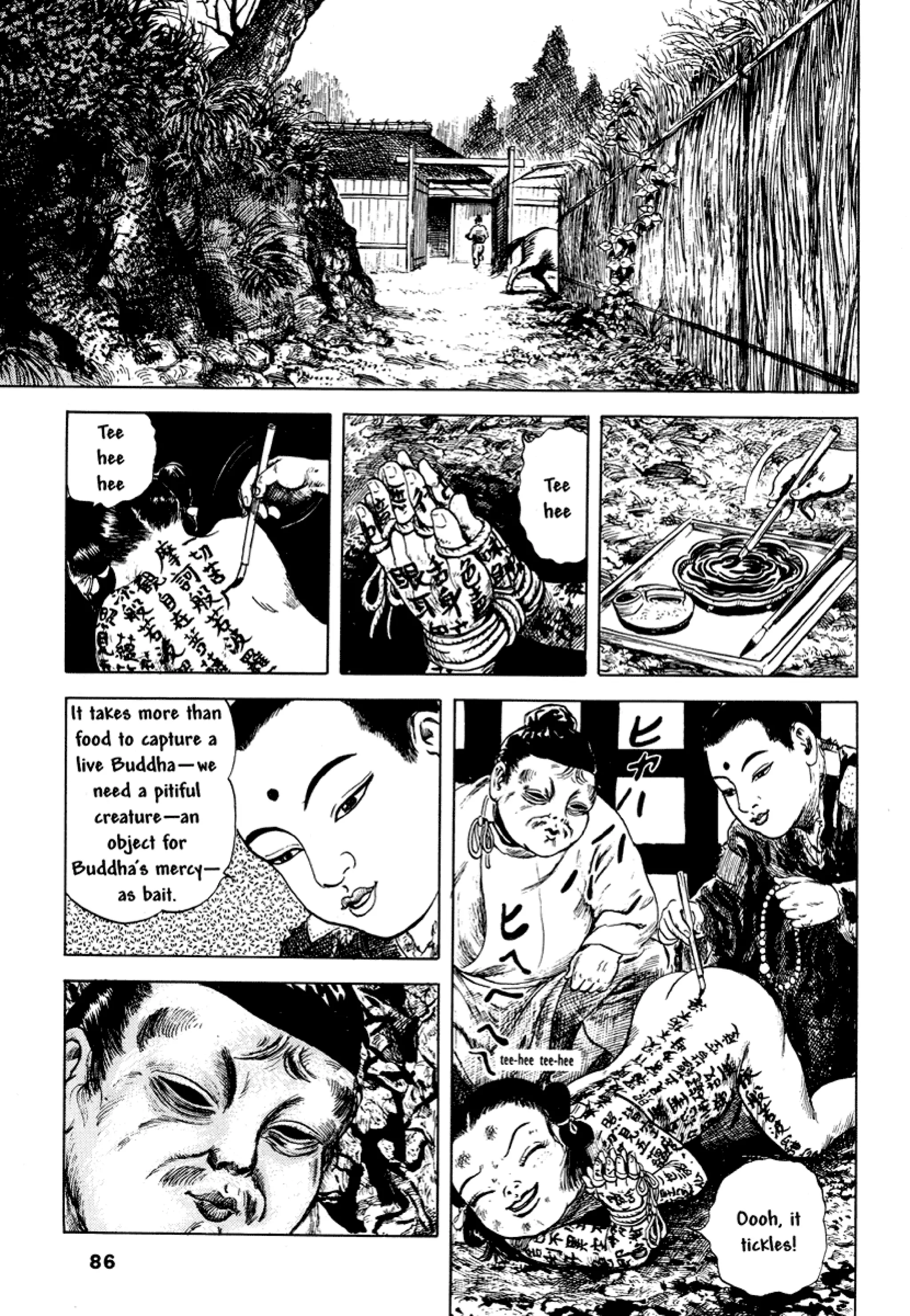 Comics underground japan pdf garo gekiga