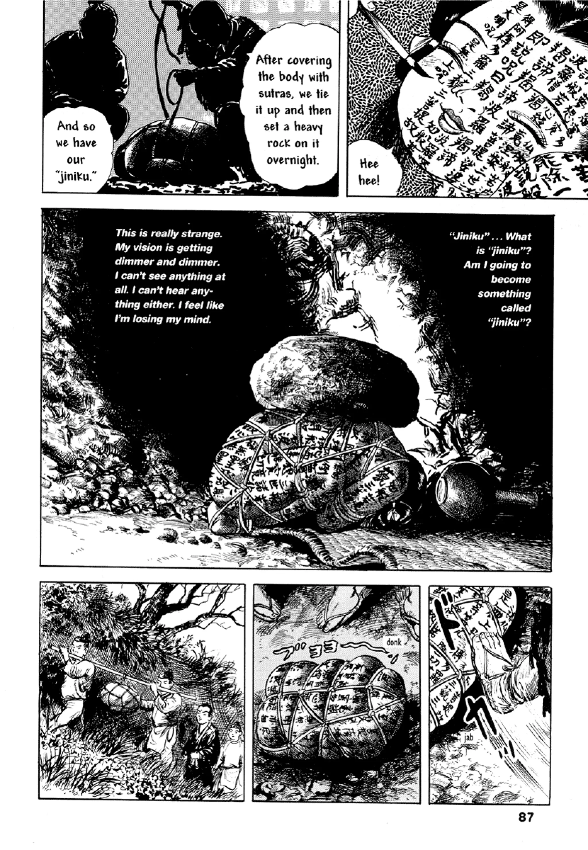 Comics underground japan pdf garo gekiga