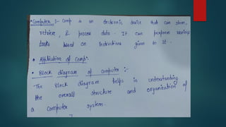 computer introduction its components and | PPTX