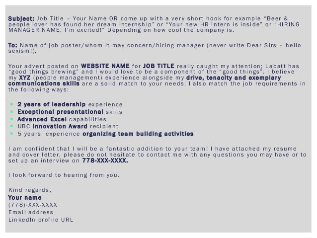 exemplary cover letter
