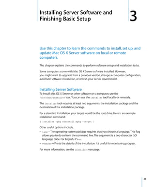 Command Line Admin V10.5