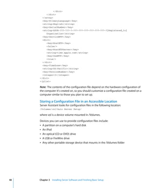 Command Line Admin V10.5