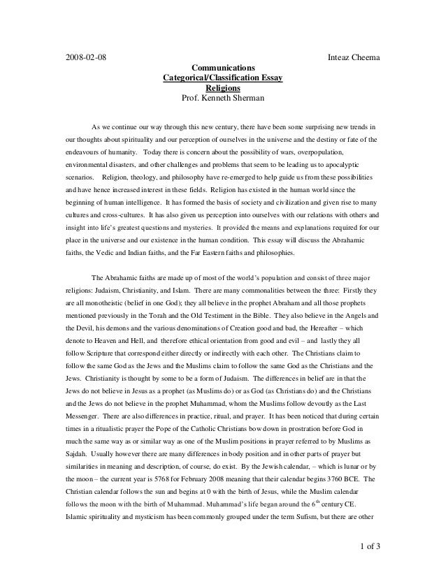 essay on religion