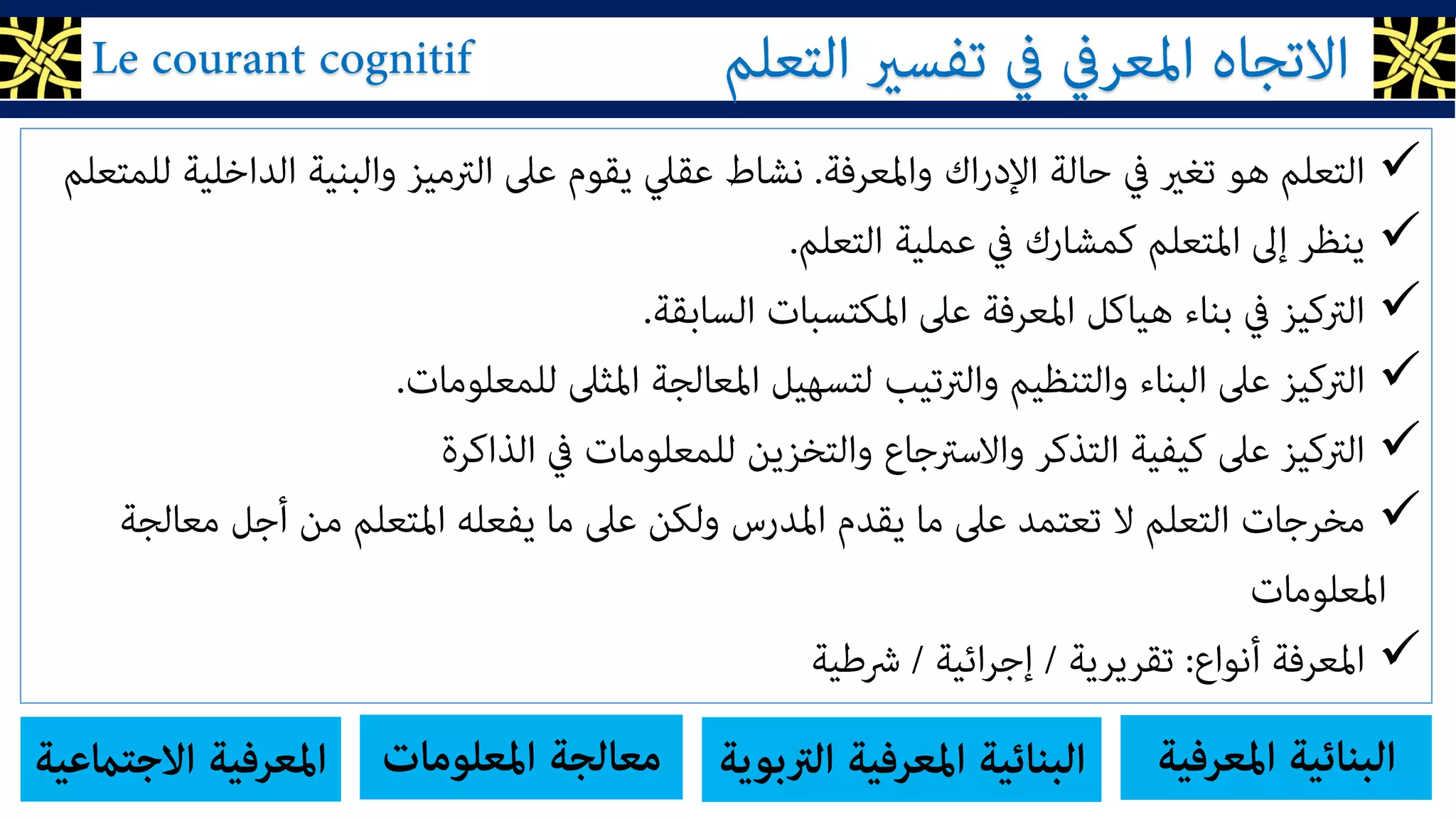 






 