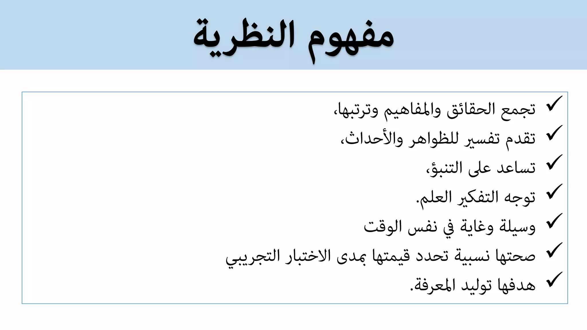 






 