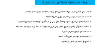 






 