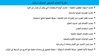 








 