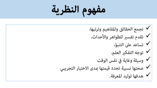 






 