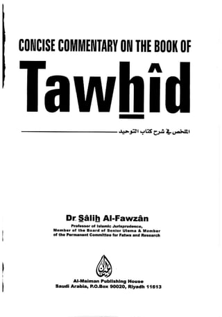 Commentary  book of tawheed-fawzaan