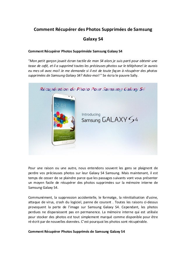 Comment récupérer des photos supprimées de samsung galaxy s4