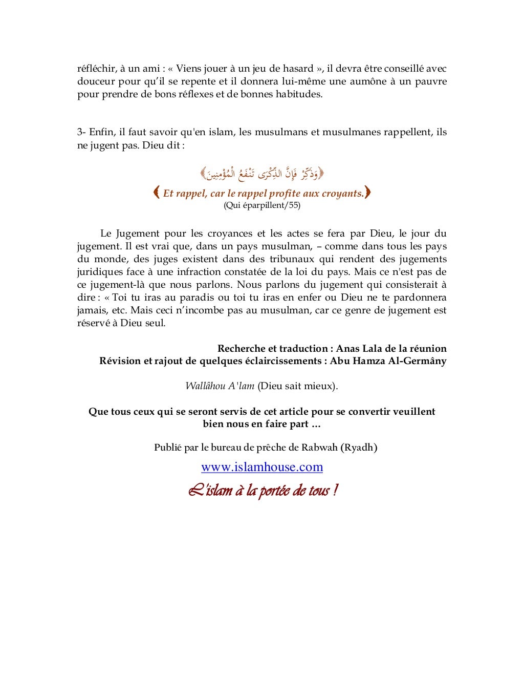 Comment se convertir a l islam