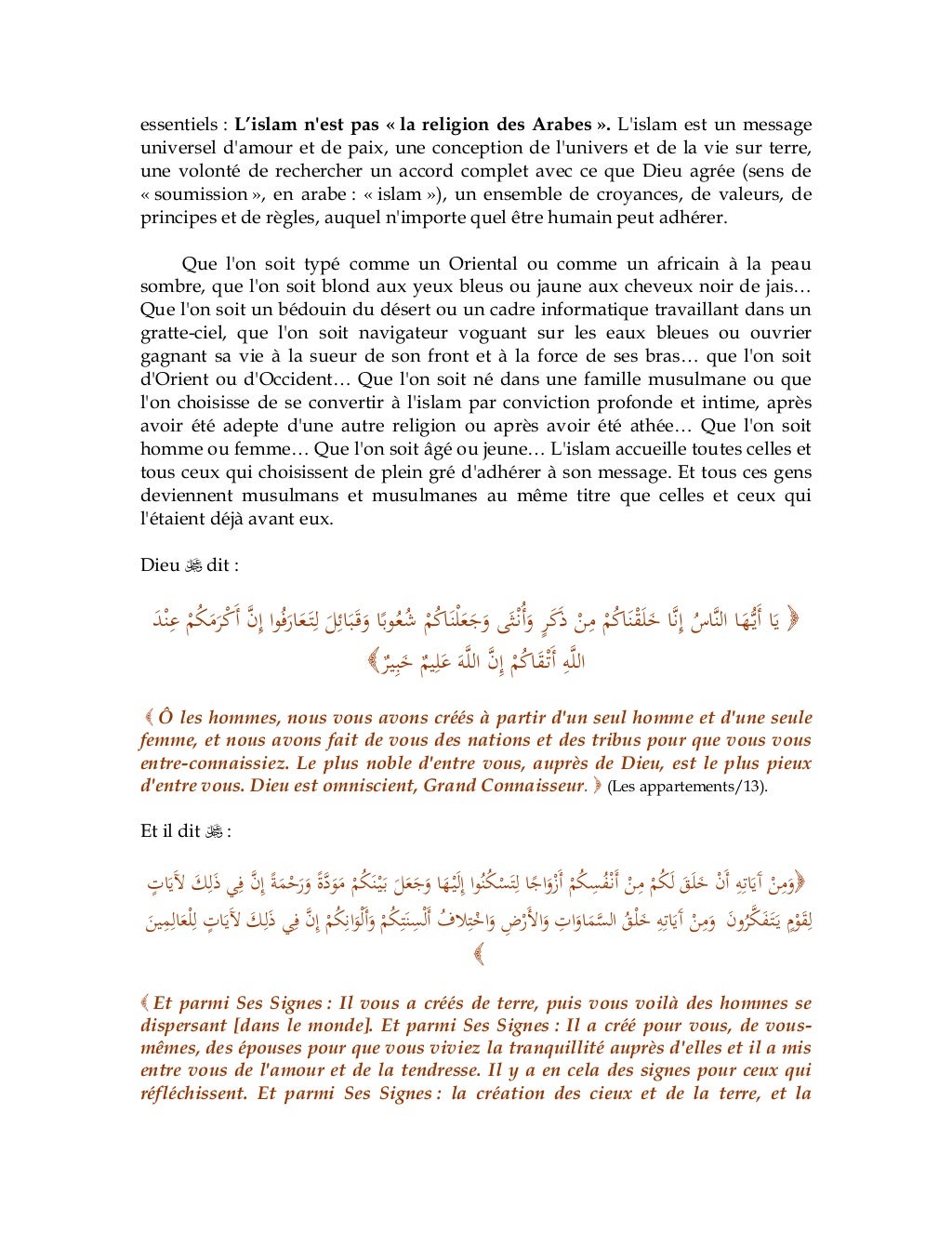 Comment se convertir a l islam