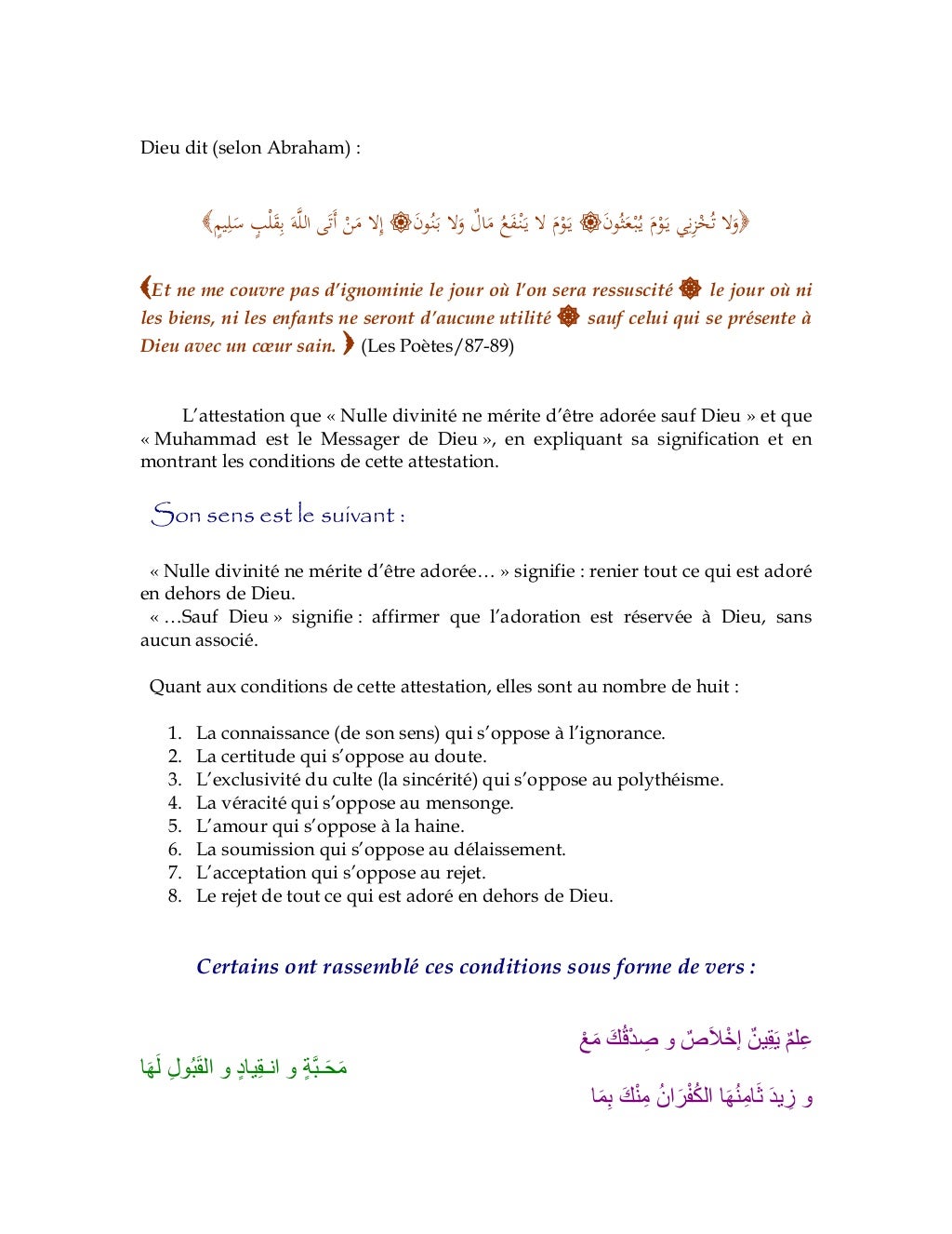 Comment se convertir a l islam