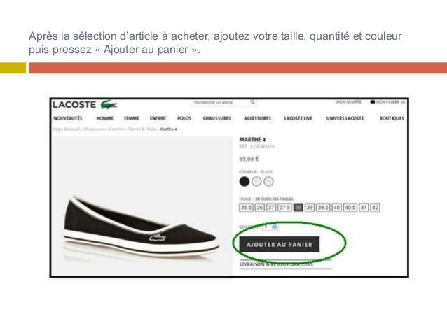 Lacoste coupon code