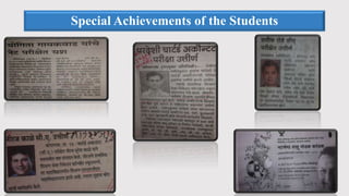 Special Achievements of the Students
 