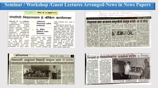 Seminar / Workshop /Guest Lectures Arranged-News in News Papers
 