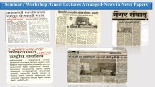 Seminar / Workshop /Guest Lectures Arranged-News in News Papers
 