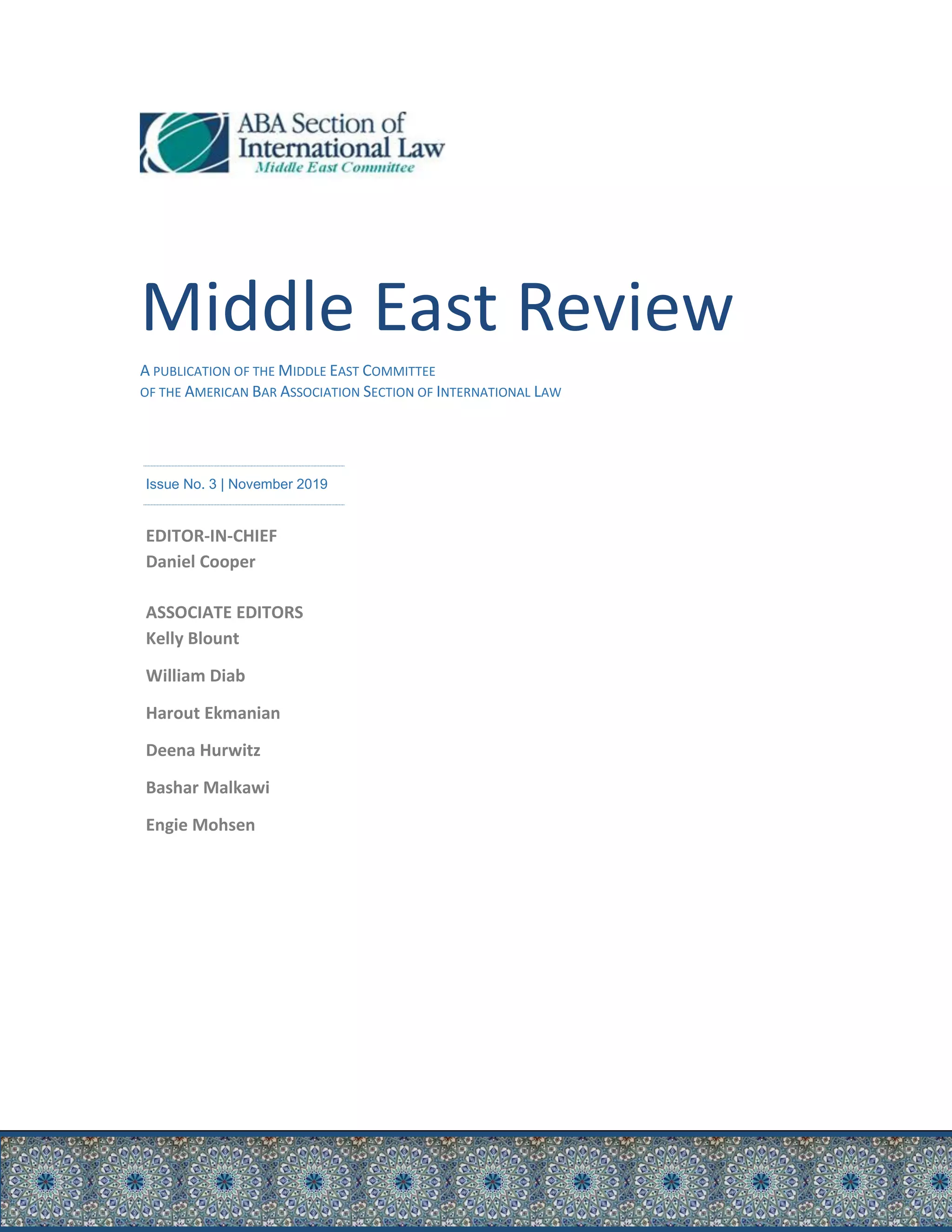 Bashar H. Malkawi, Middle East Review | PDF