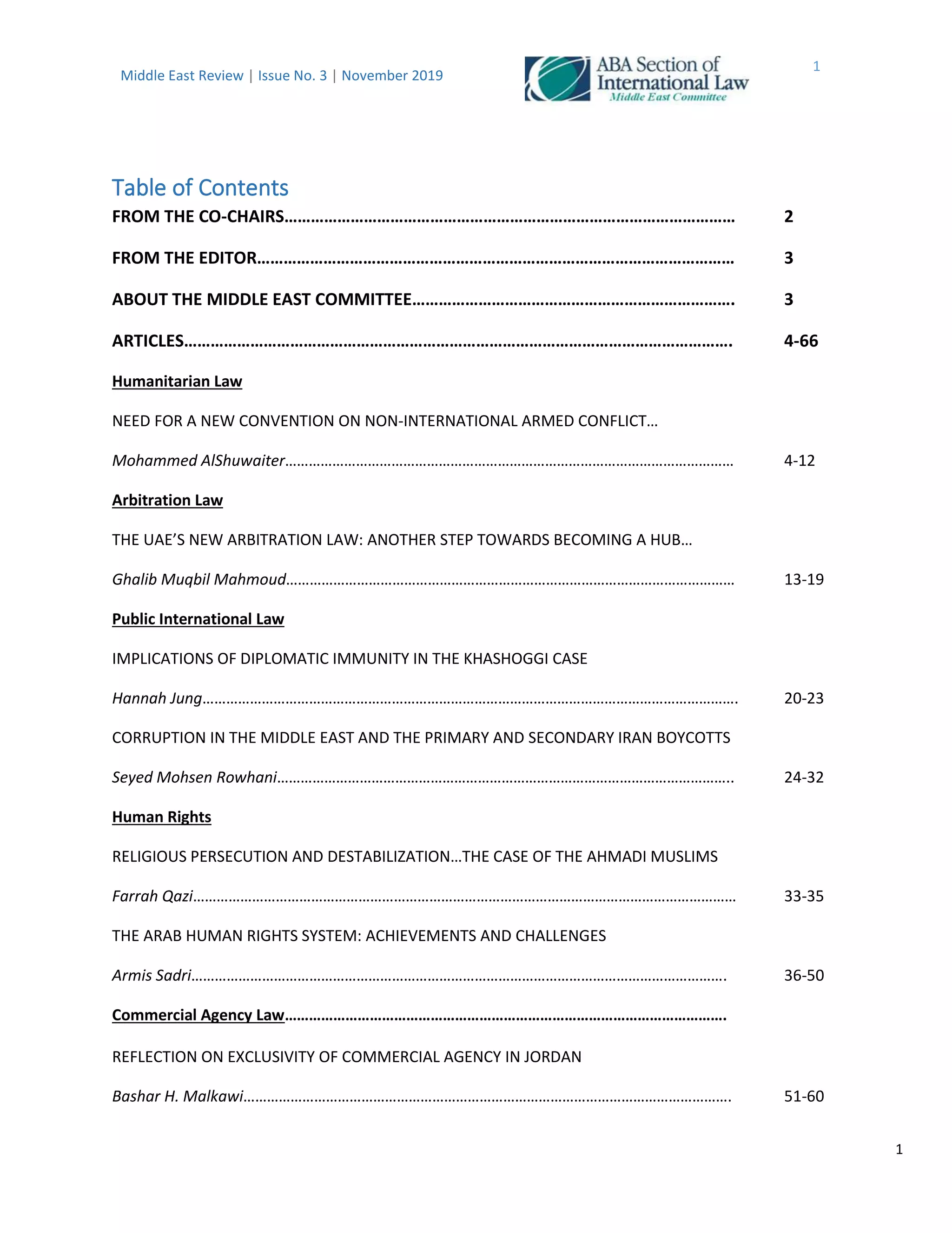 Bashar H. Malkawi, Middle East Review | PDF