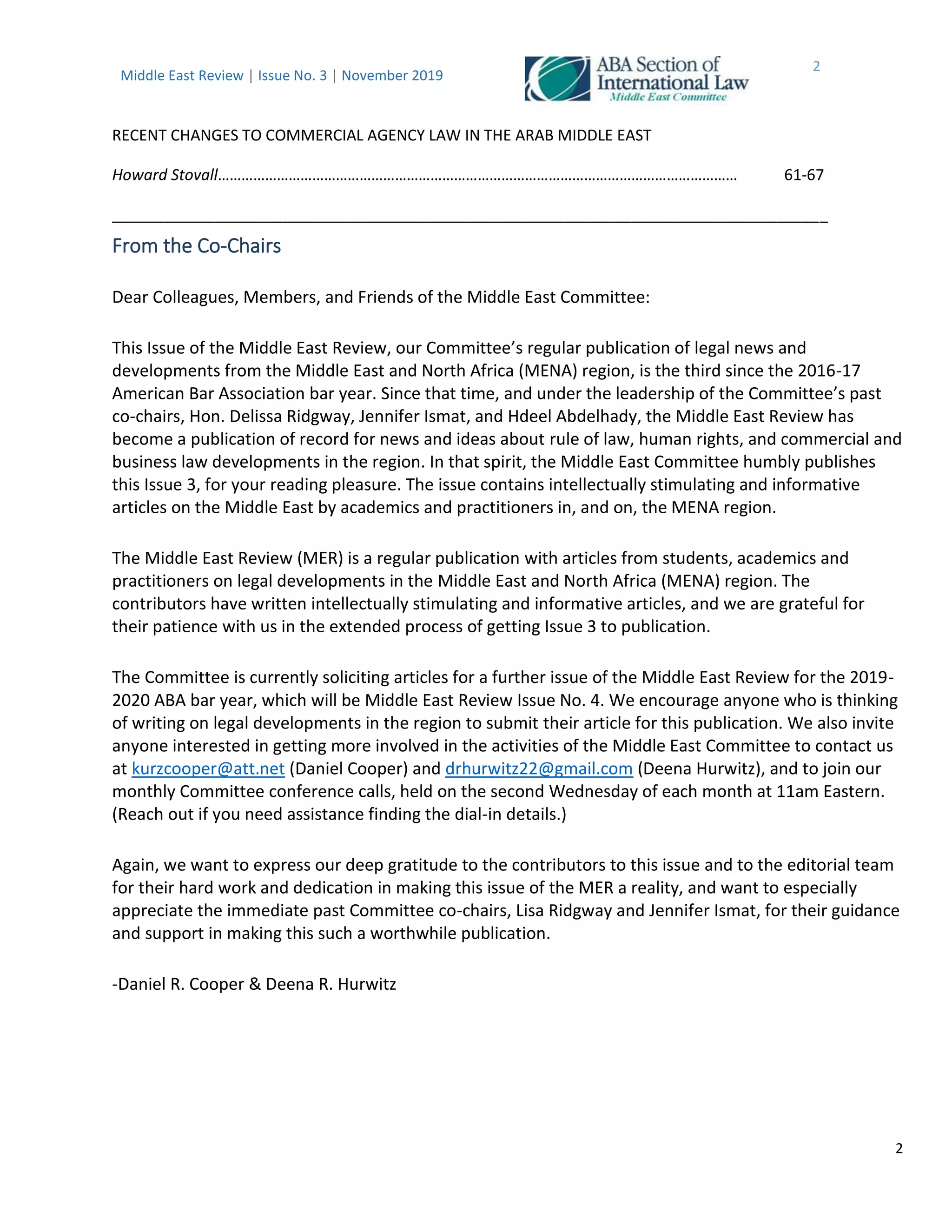 Bashar H. Malkawi, Middle East Review | PDF