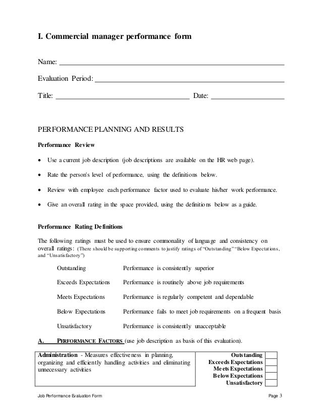 commercial manager description commercial manager performance appraisal commercial manager description commercial manager performance appraisal