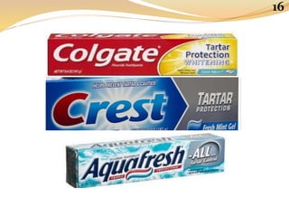 Commercial toothpaste | PPTX