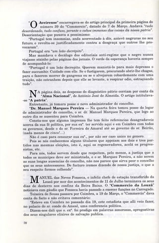 Commercio da Louzã - 500 dias até à República