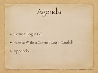 Commit Log In English