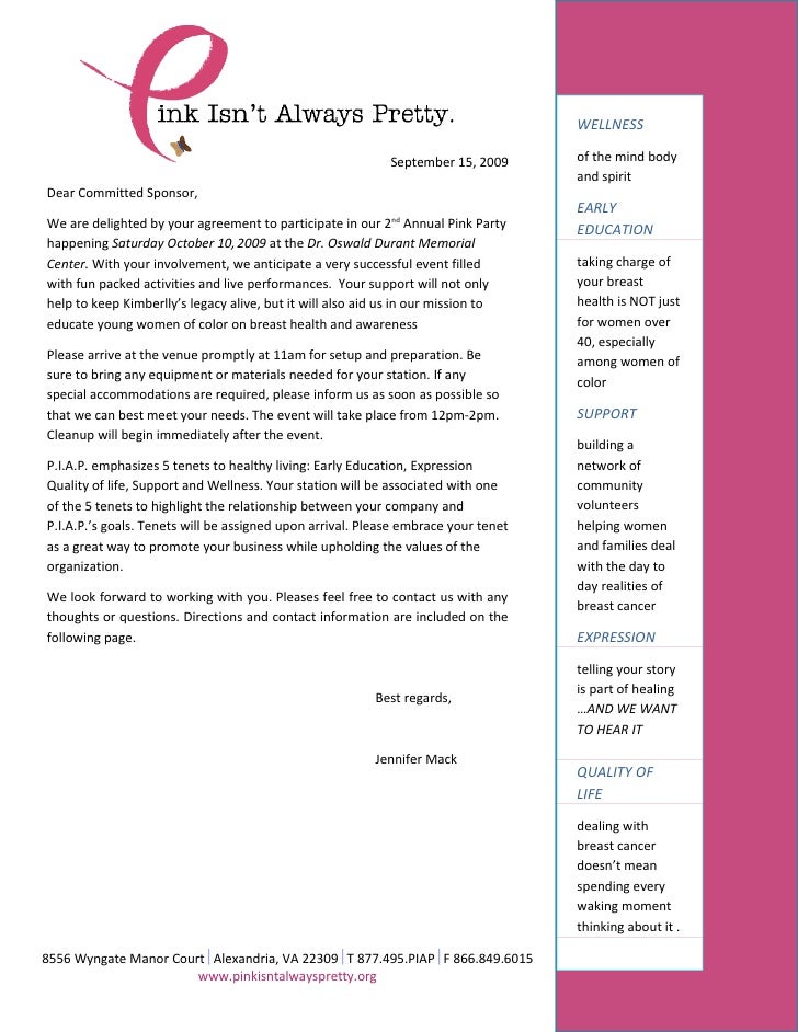 commitment letter vendors commitment letter vendors