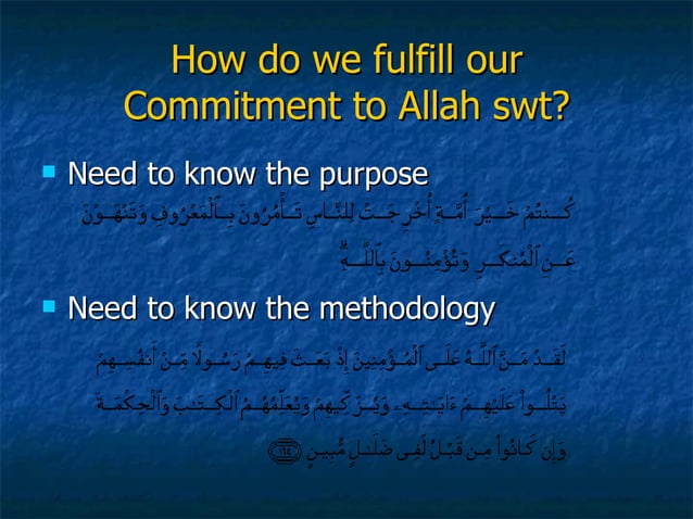 Commitmentpowerpoint Updated | PPT | Islam | Religion & Spirituality
