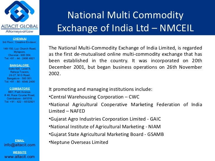 Commodity exchange
